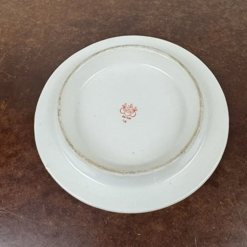 Vintage Japan Floral Ceramic Plate/Plant Stand/Tea Pot Trivet 7in